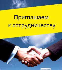 Требуется специалист на работу плиточником в Гатчине